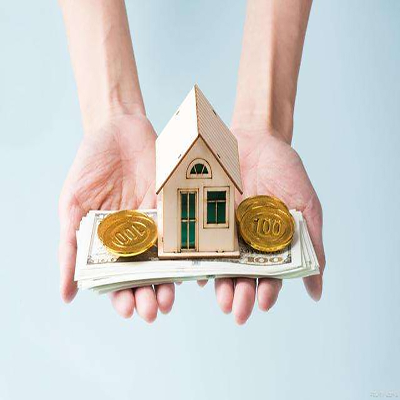 拜城房产抵押贷款流程及条件